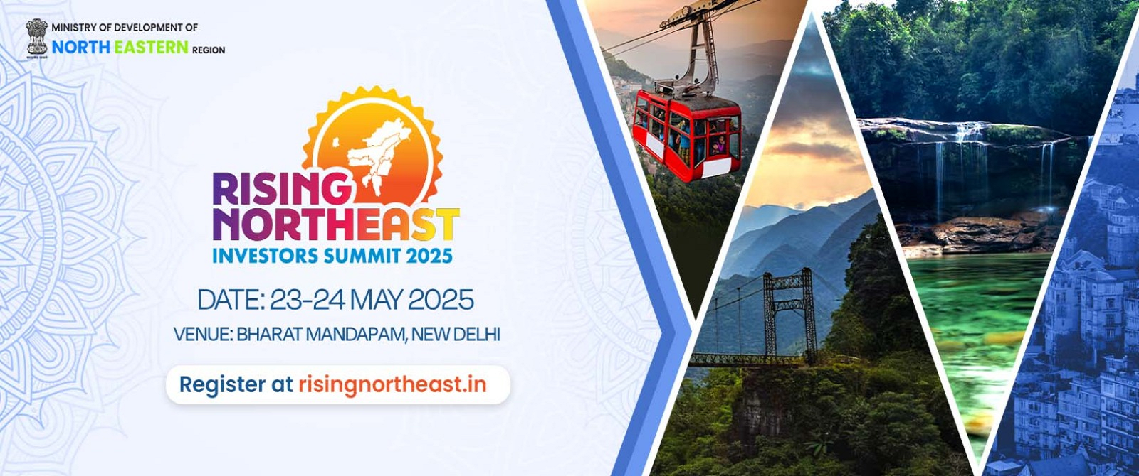 Rising North East-Investors Summit 2025 