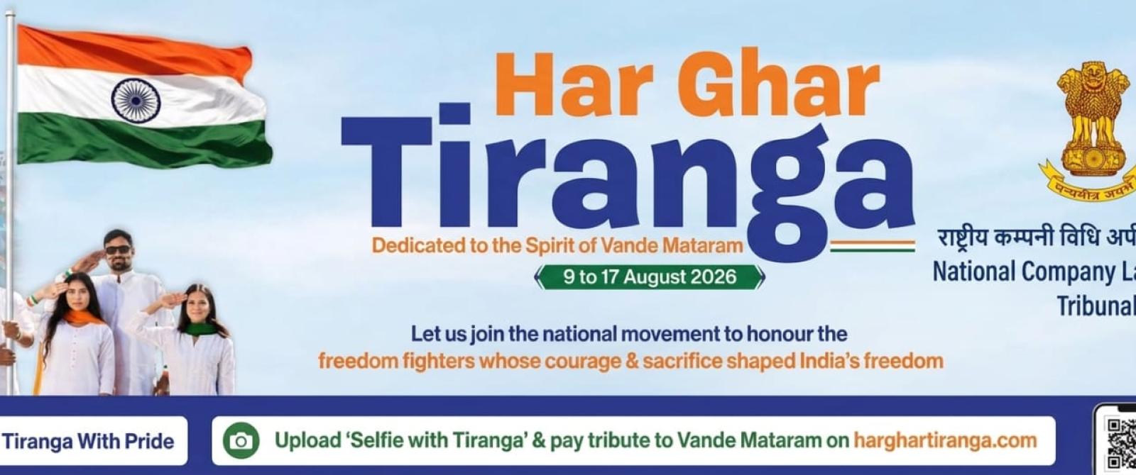 https://harghartiranga.com/